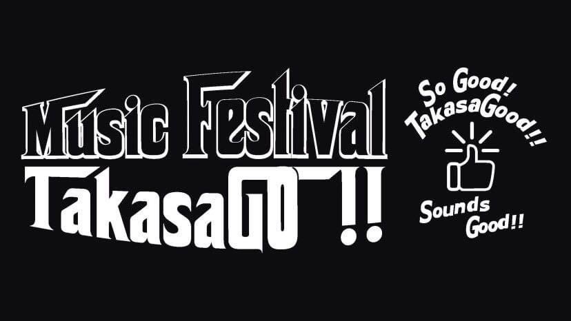 TAKASAGO WOODSTOCK MUSIC FESTA